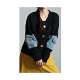 ブラック | 遊び心を刺激する異素材ニットカーディガン レディース ファッション | Sawa a la mode