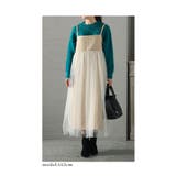 ベージュ | チュールを纏うキルティングワンピース レディース キャミソールワンピース | Sawa a la mode