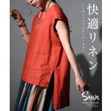 レッド | リネンで夏を快適に過ごすノースリーブトップス レディース ファッション | Sawa a la mode