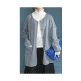 グレー | ゆるっとこなれる配色ハイゲージニットカーディガン レディース ファッション | Sawa a la mode