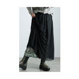 グリーン | 着回し力抜群なリバーシブルチュールスカート レディース ファッション | Sawa a la mode
