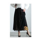 イエロー | 着回し力抜群なリバーシブルチュールスカート レディース ファッション | Sawa a la mode