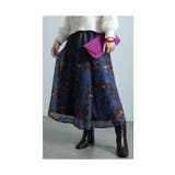 ネイビー | 大人な華やぎ花柄メッシュフレアスカート レディース ファッション | Sawa a la mode