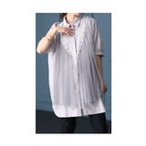 グレー | 上品フェアリーが靡くレイヤード風チュールブラウス レディース ファッション | Sawa a la mode
