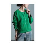 グリーン | 上品さを醸し出すキルティングジャケット レディース ファッション | Sawa a la mode