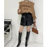 ロゴ刺繍ショルーフリル裏起毛トレーナー | ABITOKYO | 詳細画像6