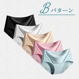 【5枚セット】 シームレスショーツ レディース | above | 詳細画像8 