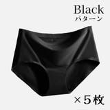 【5枚セット】 シームレスショーツ レディース | above | 詳細画像9 