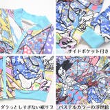 サムライブルゾン 和柄 侍 | ACDCRAG | 詳細画像10