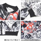 PUNK侍ブルゾン 和柄 侍 | ACDCRAG | 詳細画像10
