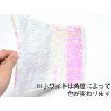スパンコールチューブトップ スパンコール チューブトップ | ACDCRAG | 詳細画像11