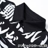 トマレ! シャツ エヴァンゲリオン | ACDCRAG | 詳細画像11