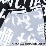 トマレ! シャツ エヴァンゲリオン | ACDCRAG | 詳細画像12