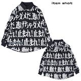 トマレ! シャツ エヴァンゲリオン | ACDCRAG | 詳細画像10