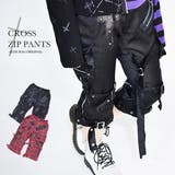 クロスZIPパンツ ボンテージパンツ 7分丈 | ACDCRAG | 詳細画像1