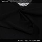 脳みそ少女 ロンT Tシャツ | ACDCRAG | 詳細画像13