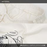 肋骨天使 パンツ 10分丈 | ACDCRAG | 詳細画像15
