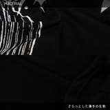 脳みそ少女 Tシャツ 半袖 | ACDCRAG | 詳細画像13