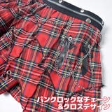 3マイアシメスカート パンク スカート | ACDCRAG | 詳細画像13