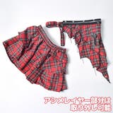 3マイアシメスカート パンク スカート | ACDCRAG | 詳細画像15