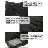 アシメ2WAYワンピース ゴスロリ ゴシック | ACDCRAG | 詳細画像11