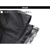 スピンドルBワンピース コルセット ワンピース | ACDCRAG | 詳細画像12