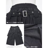 ベルトワイドパンツ パンツ ワイドパンツ | ACDCRAG | 詳細画像12