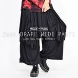2WAYワイドパンツ パンツ ワイドパンツ | ACDCRAG | 詳細画像1