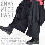 2WAYワイドパンツ パンツ ワイドパンツ | ACDCRAG | 詳細画像2