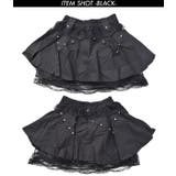 99スカート パンク ロック | ACDCRAG | 詳細画像10 