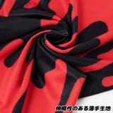 タレレギンス 原宿系 ファッション | ACDCRAG | 詳細画像11