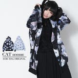 CAT ZIP BIGパーカー | ACDCRAG | 詳細画像1