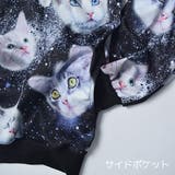 CAT ZIP BIGパーカー | ACDCRAG | 詳細画像14