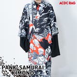 パンクサムライ キモノ 浴衣 | ACDCRAG | 詳細画像1 