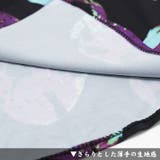 イチゴシャツ PUR 長袖 | ACDCRAG | 詳細画像12