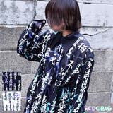 ハンニャBIGシャツ 原宿系 ファッション | ACDCRAG | 詳細画像1 