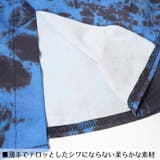 ブリーチシャツ 病みかわいい 病みかわ | ACDCRAG | 詳細画像15