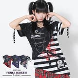 PUNKSボーダーTシャツ 原宿系 KERA系 | ACDCRAG | 詳細画像1