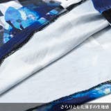 Cアップル ヒュージTシャツ 半袖 | ACDCRAG | 詳細画像12