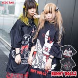 バニードール ヒュージTシャツ 半袖 | ACDCRAG | 詳細画像1