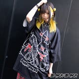 バニードール ヒュージTシャツ 半袖 | ACDCRAG | 詳細画像3