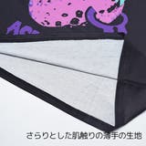 ネロ ヒュージTシャツ 半袖 | ACDCRAG | 詳細画像13