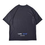タレバタフライ ヒュージT Tシャツ | ACDCRAG | 詳細画像14