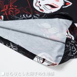 Pヒガンバナ ヒュージTシャツ 半袖 | ACDCRAG | 詳細画像17