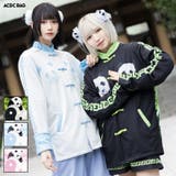 パンダチャイナ ジャケット 長袖 | ACDCRAG | 詳細画像1