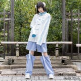 パンダチャイナ ジャケット 長袖 | ACDCRAG | 詳細画像8