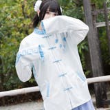 パンダチャイナ ジャケット 長袖 | ACDCRAG | 詳細画像10