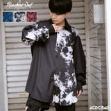 アシメブリーチ シャツ 長袖 | ACDCRAG | 詳細画像1