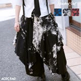 ブリーチパンタロン ワイドパンツ パンツ | ACDCRAG | 詳細画像1