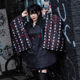 ジュバク キモノシャツ 着物 | ACDCRAG | 詳細画像3 